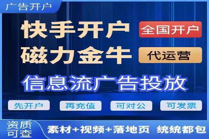 竞品分析在sem竞价推广托管中的应用